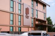 One Budget Hotel Nan Pha Sing โรงแรม วัน บัดเจท น่าน ผาสิงห์