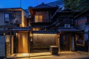 Top Kyoto