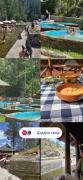 Top Zlatibor