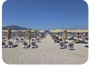 Top Vlorë