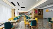 Top Maoming