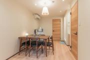 青葉邸-KOMOREBI 30-Second Walk to Kuromon Market 3BR 3Bath Japanese Private House 青葉邸-KOMOREBI 30-Second Walk to Kuromon Market 3BR 3Bath Japanese Private House