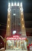 Top Muzaffarpur Top Muzaffarpur