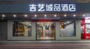 Top Huidong