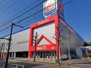 Top Tokyo Top Tokyo