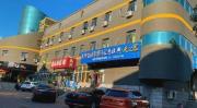 Top Binhai