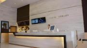 Top Yining Airport