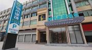 Top Shaoguan