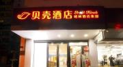 Top Shanghai