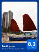 A La Carte Ha Long Bay Managed by Anstay
