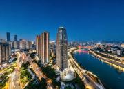 Top Chongqing