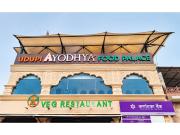 Top Brahmapur