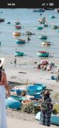 Top Phan Thiet