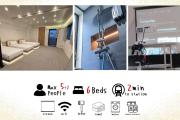 SIC apartment hotel Shinjuku - Shin Nakano SIC apartment hotel Shinjuku - Shin Nakano