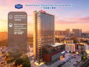 Top Guangzhou