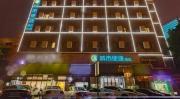 Top Guangzhou