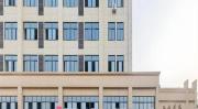 Top Wuhan