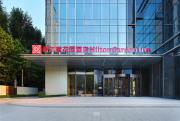 Top Shijiazhuang