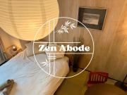 ZenAbode穏 Calming room with warmth of wood