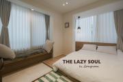 The Lazy Soul 삼성중앙역 도보 3분