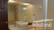 Top Udon Thani