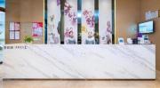 Top Luzhou
