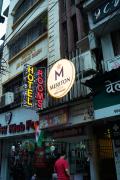 Top Ulhasnagar