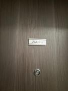 Top Stara Pazova