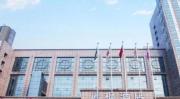 Top Shijiazhuang