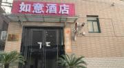 Top Dengfeng