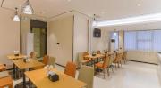 Top Wuzhou
