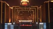 Top Hohhot