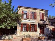 Top Ayvacık