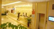 Top Quanzhou