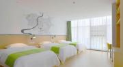 Top Hefei