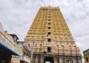 Top Tiruvannāmalai