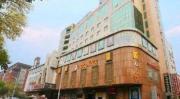 Top Tianjin