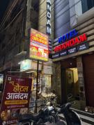 Top Raipur