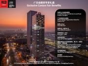 Top Guangzhou