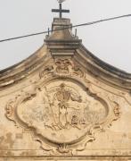 Top Terracina