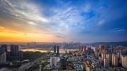 Top Chongqing