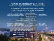 Top Guangzhou