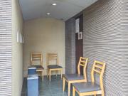 Top Ichihara