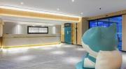 Top Wuhan