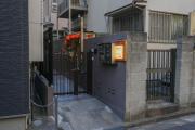 Top Tokyo Top Tokyo