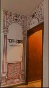 Top Lucknow