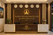 Top Bhairāhawā