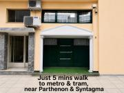 Emerald DesignHome near metro, tram, 10 Acropolis
