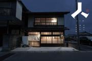 Top Inuyama Top Inuyama