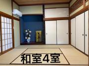 Chikura no Sato